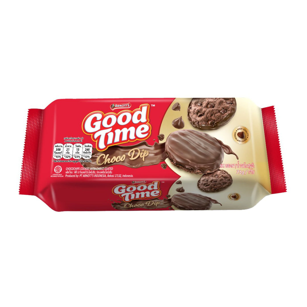 ARNOTT'S Good Time Choco Dip 巧克力片餅乾,塗上巧克力 71 克。