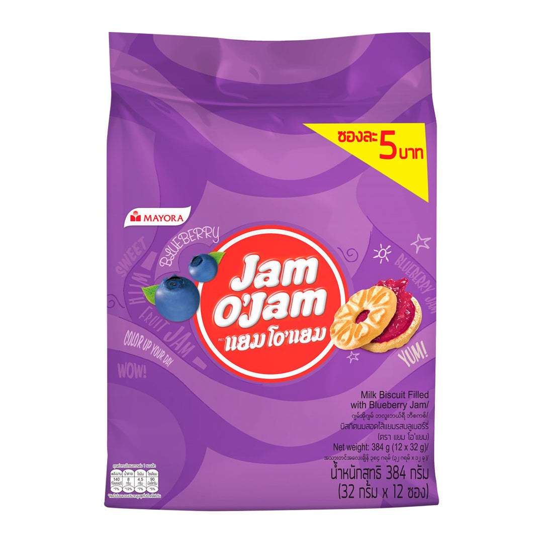 JAM O JAM 藍莓果醬餅乾 32 克。 x 12 單位