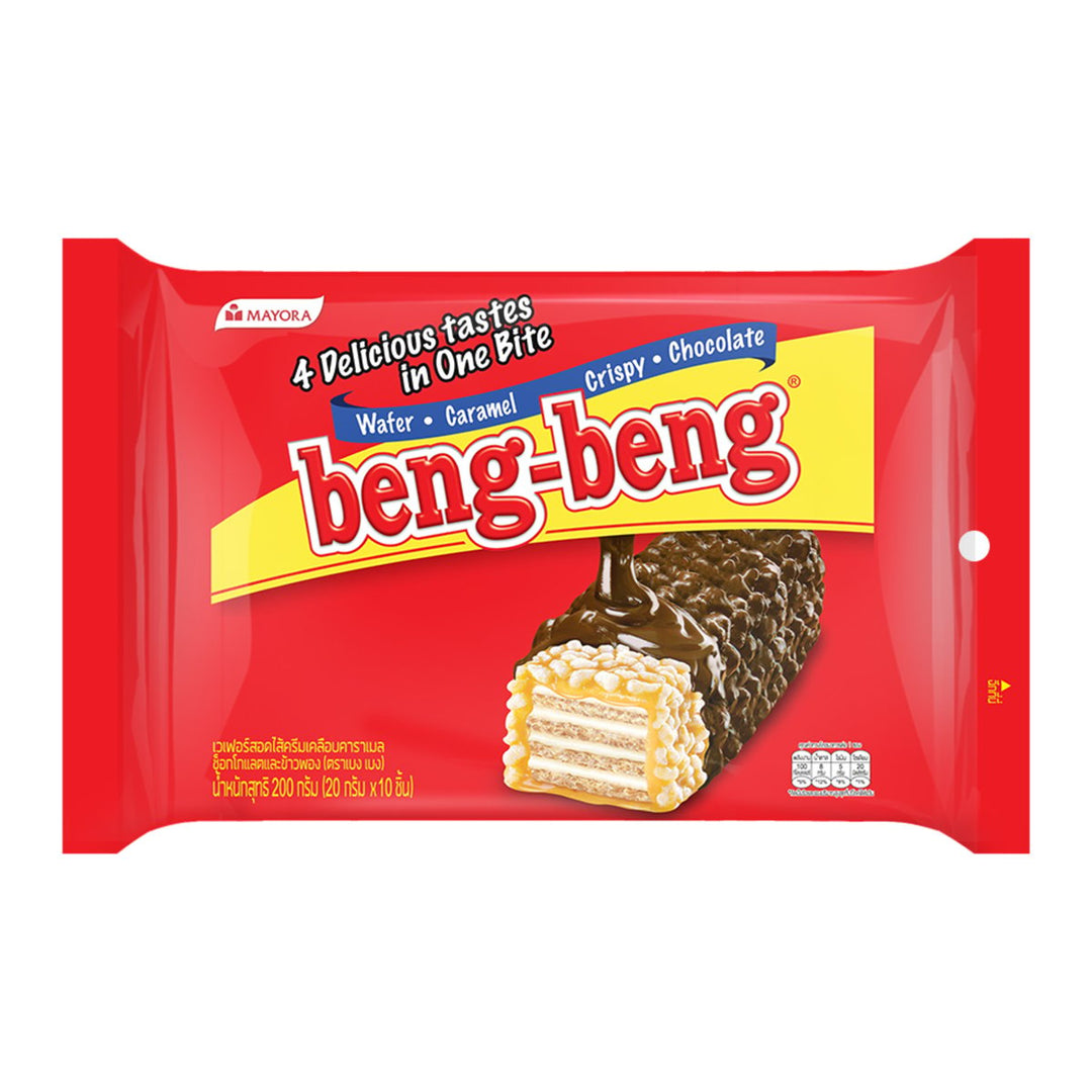 BENG BENG 焦糖、脆米和巧克力塗層威化餅 20 克。包 10