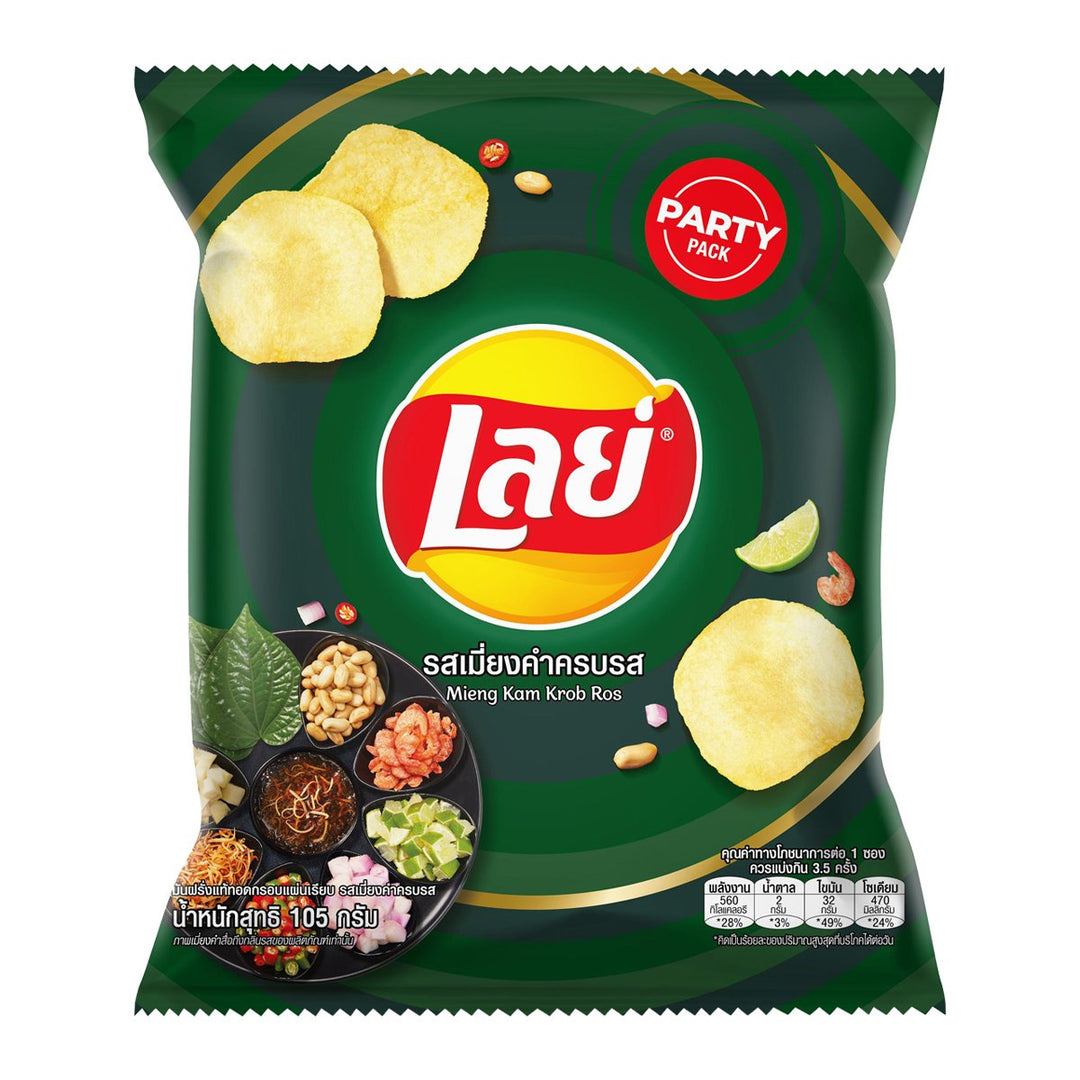 樂事經典味甘味 105 克