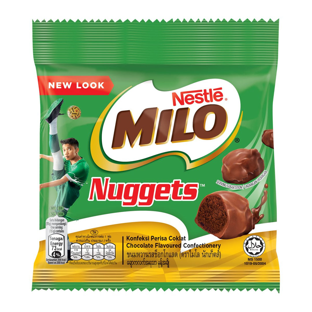 MILO Nuggets 巧克力口味糖果 25 克。