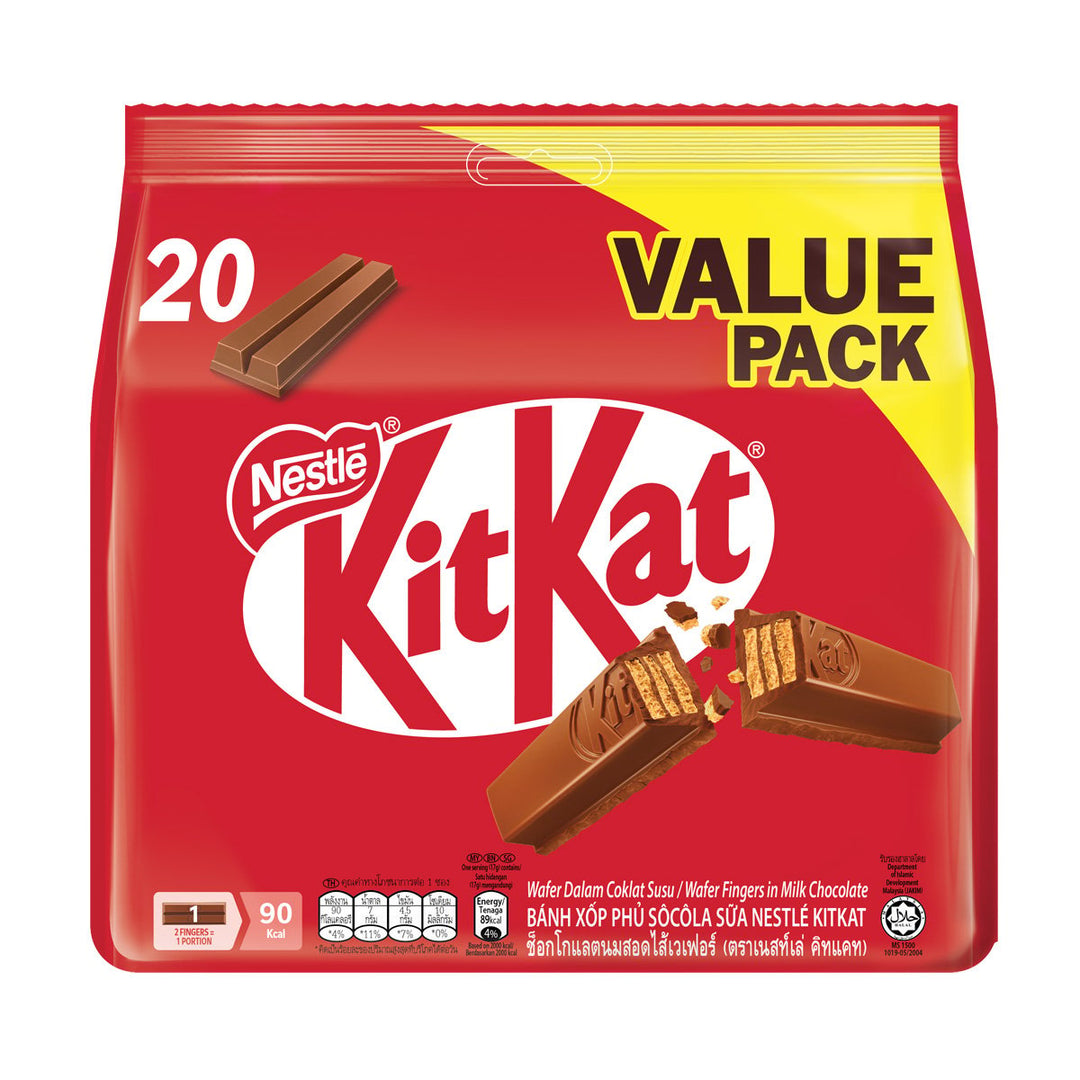 KIT KAT Share 袋超值裝 17 克。 x 20 單位