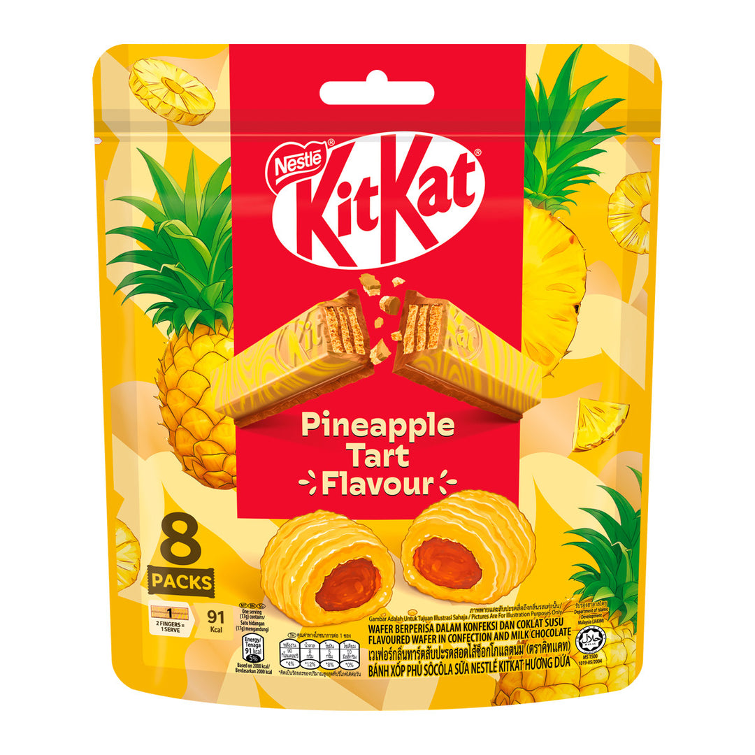 KIT KAT 鳳梨撻 共用袋 136 克