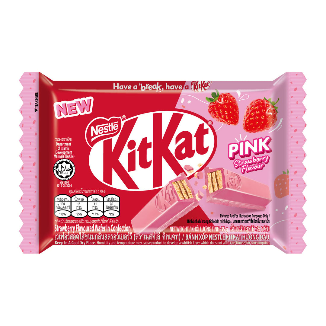 KIT KAT 威化餅草莓口味 35 克