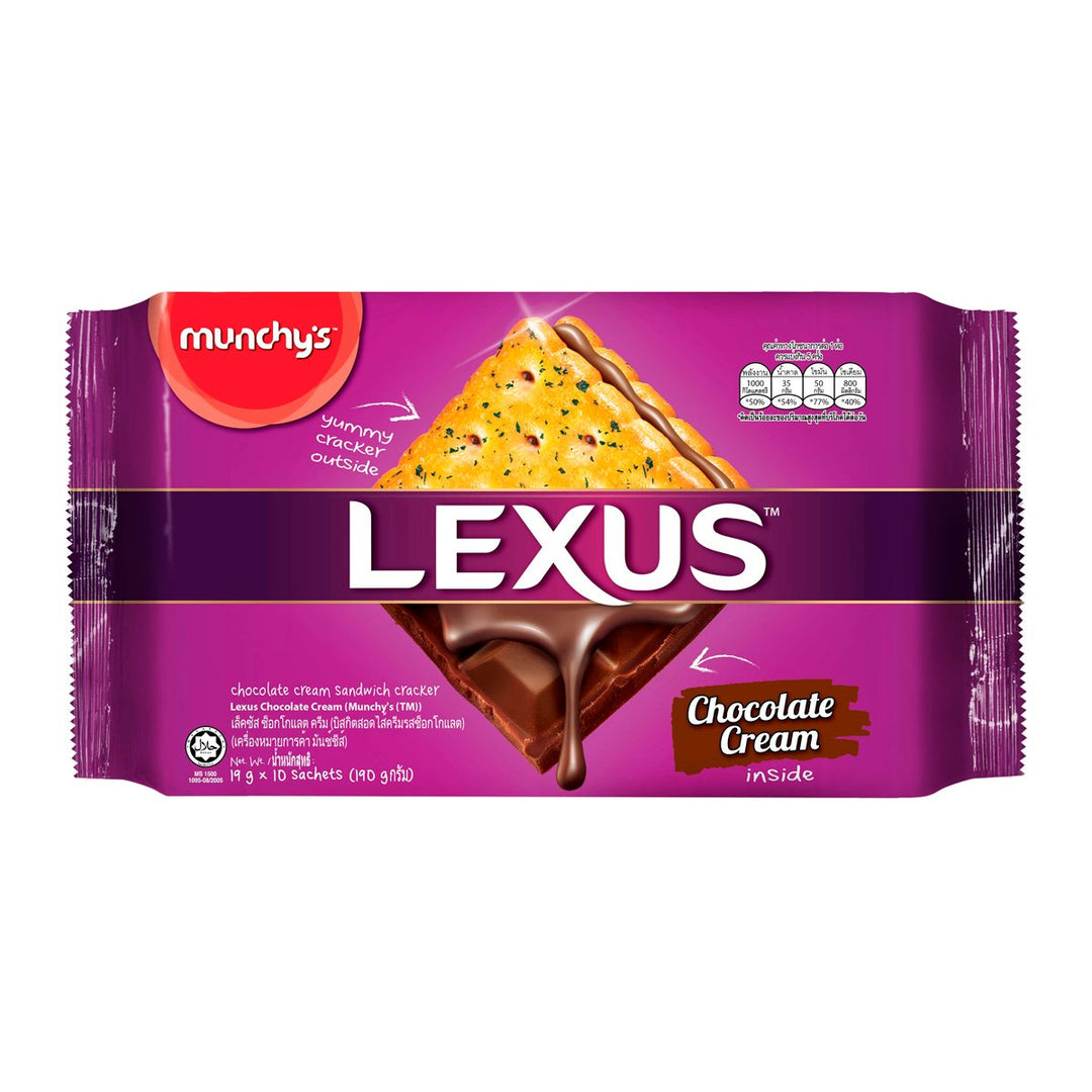 LEXUS 巧克力奶油夾心餅乾 190 克。