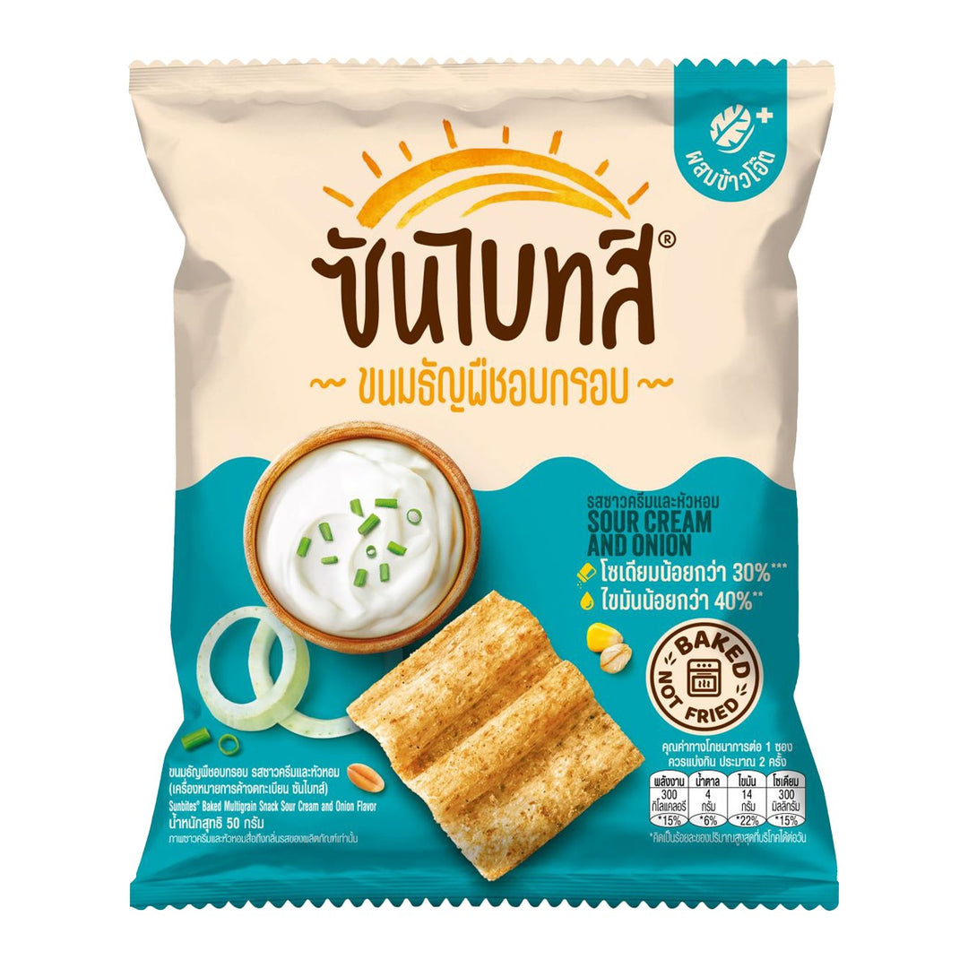 SUNBITES 酸奶油和洋蔥 50 克。