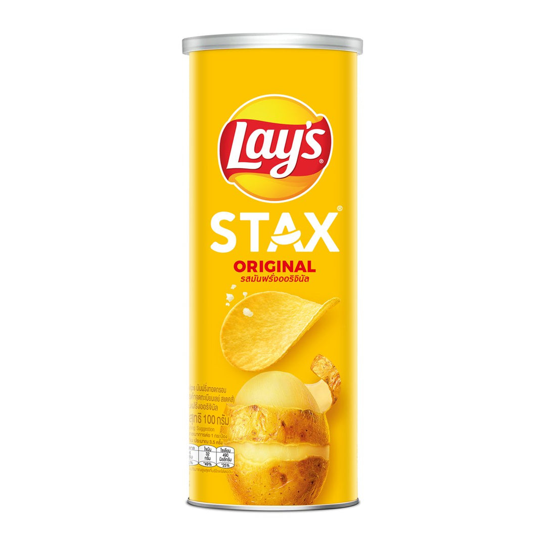 樂事 Stax 洋芋片 原味 100 克