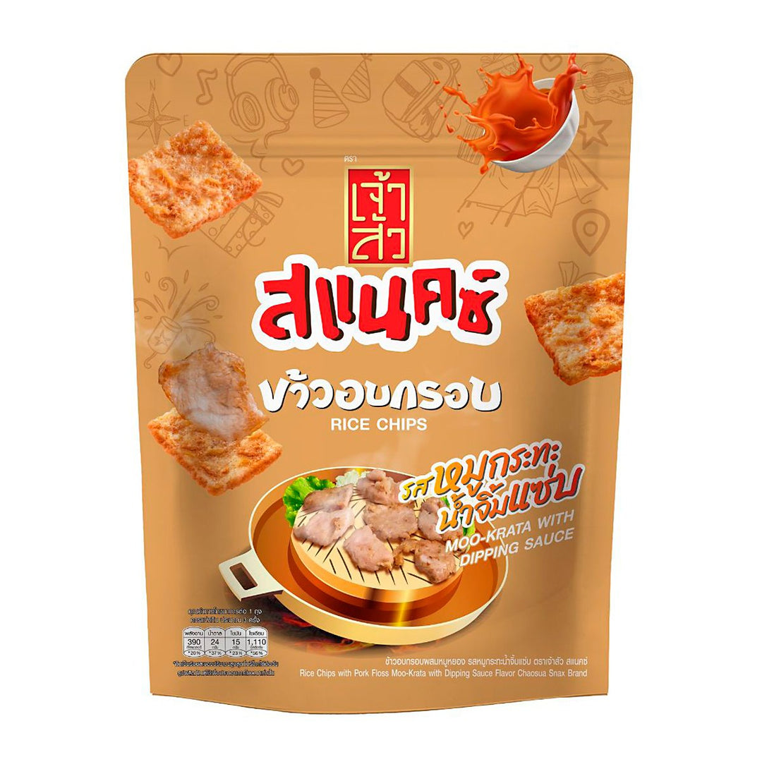 CHAOSUA Snax 米片 Moo-Krata 配沾醬 80 克。