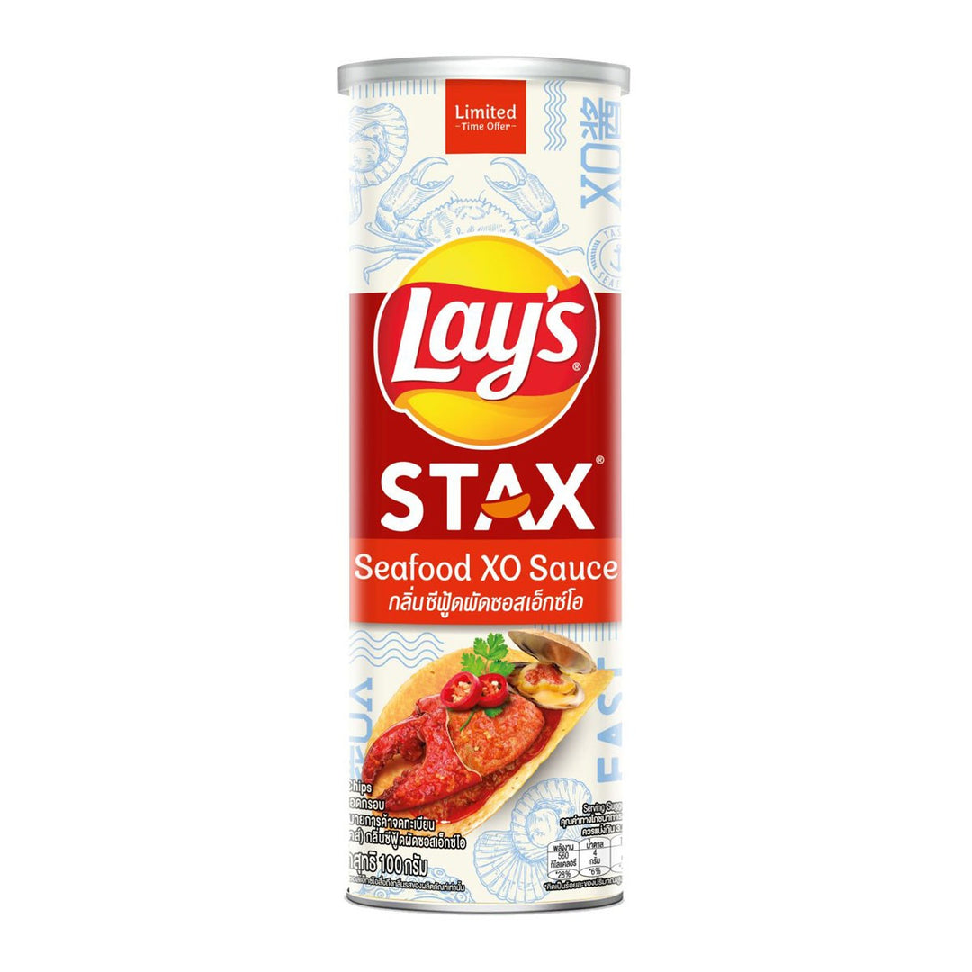 LAYS 樂事 Stax 薯片 海鮮 XO 醬 100 克