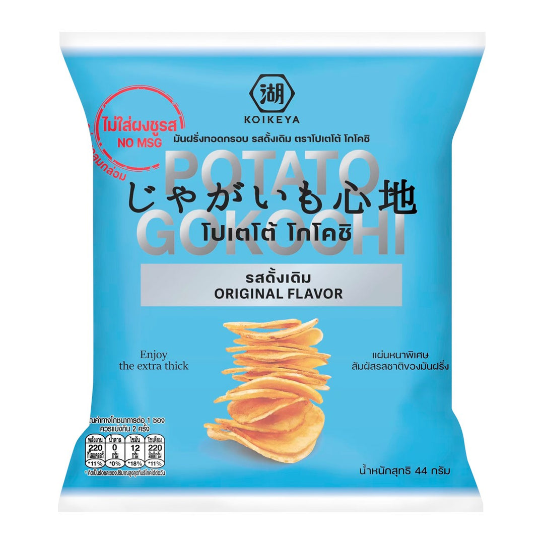 馬鈴薯五子原味 44 克