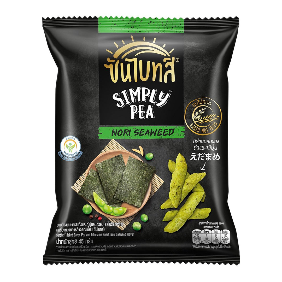 SUNBITES Simply Pea 烤青豆毛豆零食海苔口味 45 克。