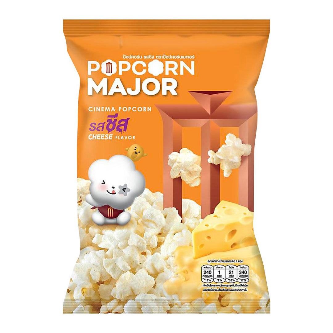 POPCORN MAJOR 電影院爆米花起司口味 35 克。