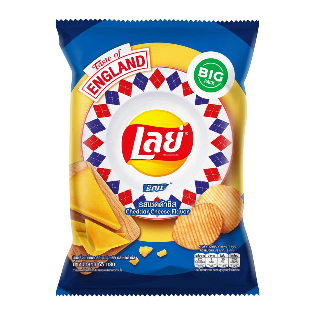 LAYS Rock Ridged 薯片 切達起司風味 65 克