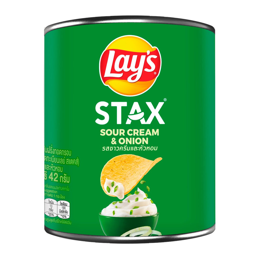LAYS Stax 薯片酸奶油洋蔥口味 42 克