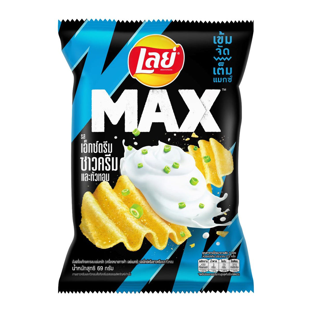 LAYS Max Ridged 薯片 極致酸奶油洋蔥口味 69 克