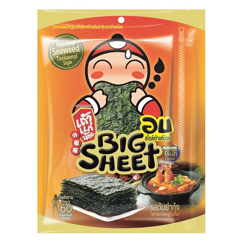 TAOKAENOI 烤海苔大片冬蔭功 60 克