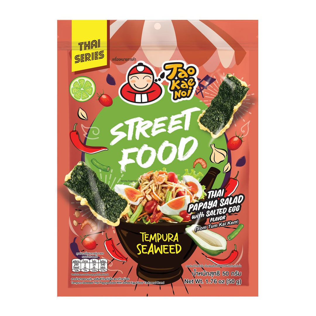 TAOKAENOI 天婦羅海藻泰式木瓜沙拉鹹蛋口味 50 公克。
