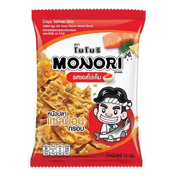 Monori 脆皮鮭魚皮鹹蛋口味 15 克。