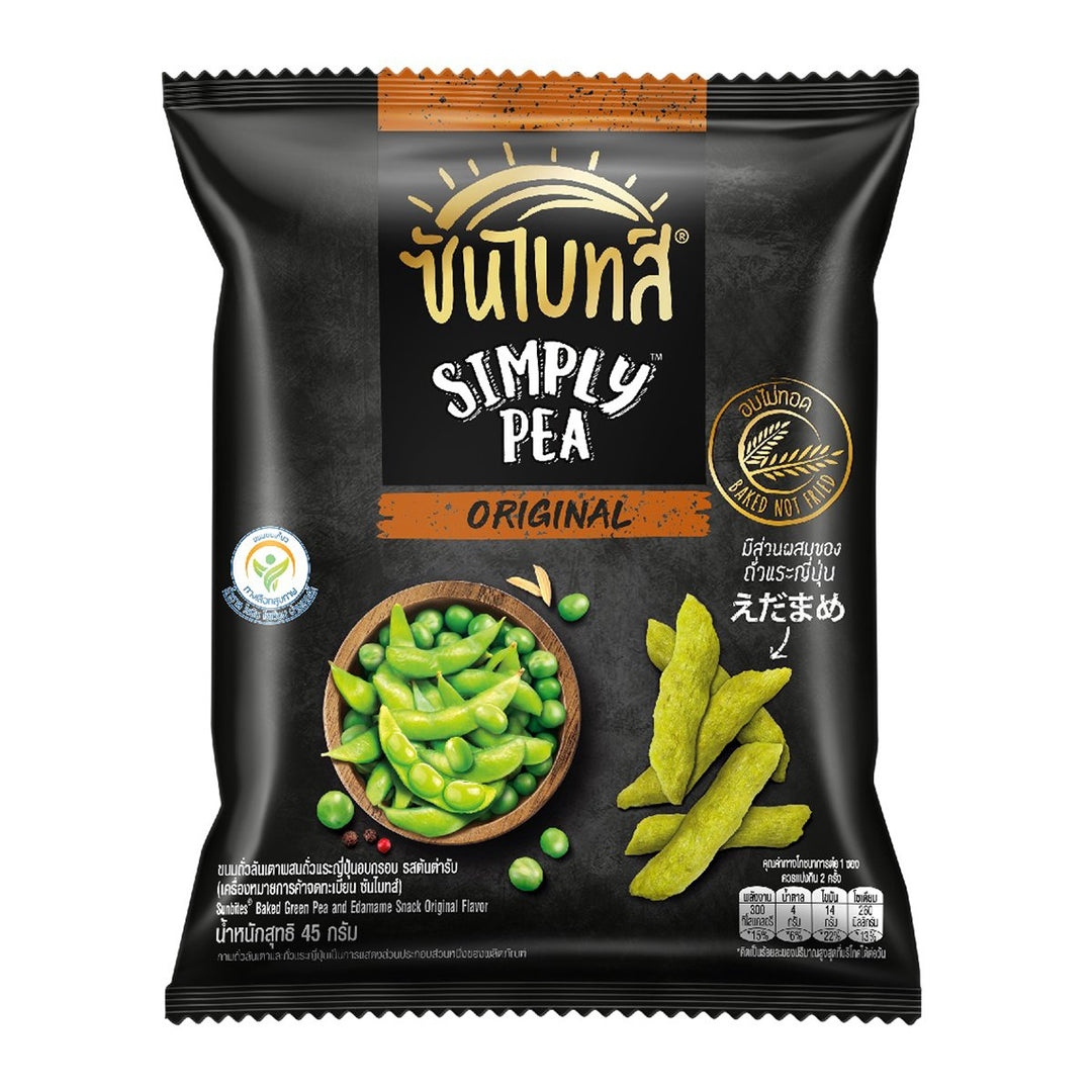 SUNBITES Simply Pea 烤青豆毛豆零食原味 45 克。