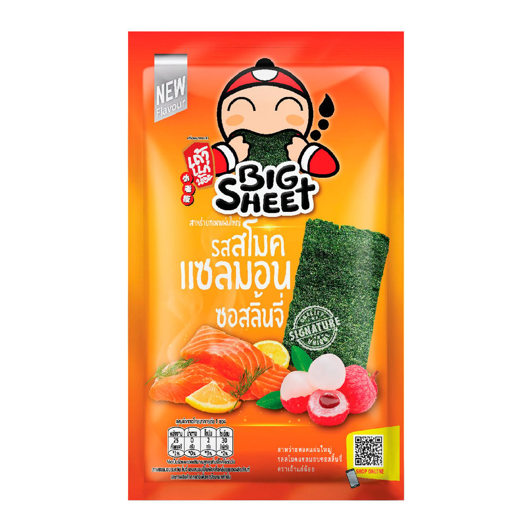 TAOKAENOI 大片脆皮海藻煙燻鮭魚荔枝醬口味 (盒) 3.2 克x 12 單位