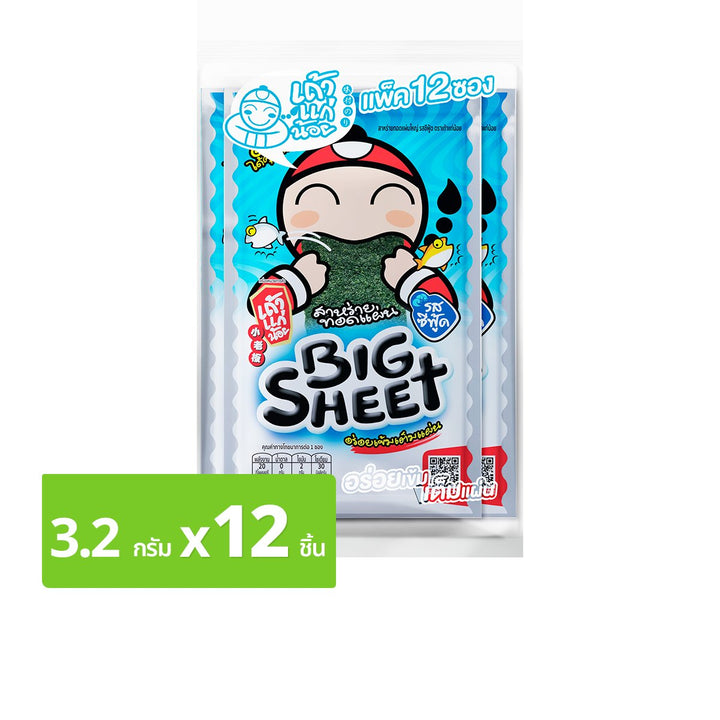 TAOKAENOI 大片脆皮海苔海鮮 3.2 克。 x 12 單位