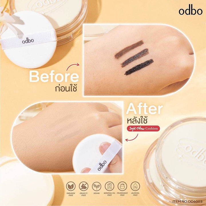 Odbo Soft Glow 防曬氣墊SPF 50 PA+++