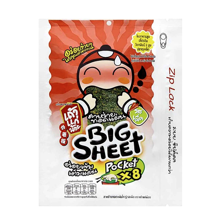TAOKAENOI 炸紫菜大片 辣味 28 克