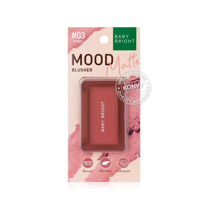 Baby Bright Mood 霧面腮紅 4.5g #03 Happy