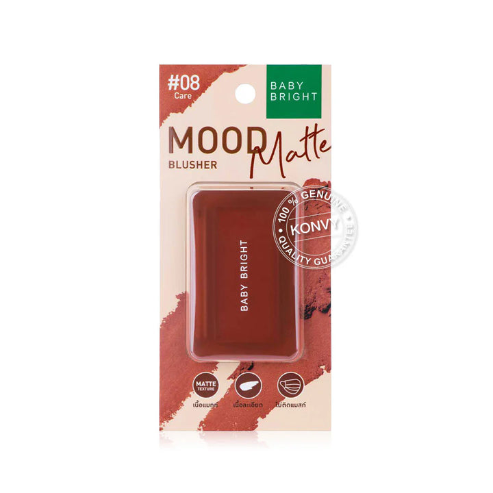 Baby Bright Mood Matte Blusher 4.5g #08 Care ( 有效期限至 : 2025.10.26 )
