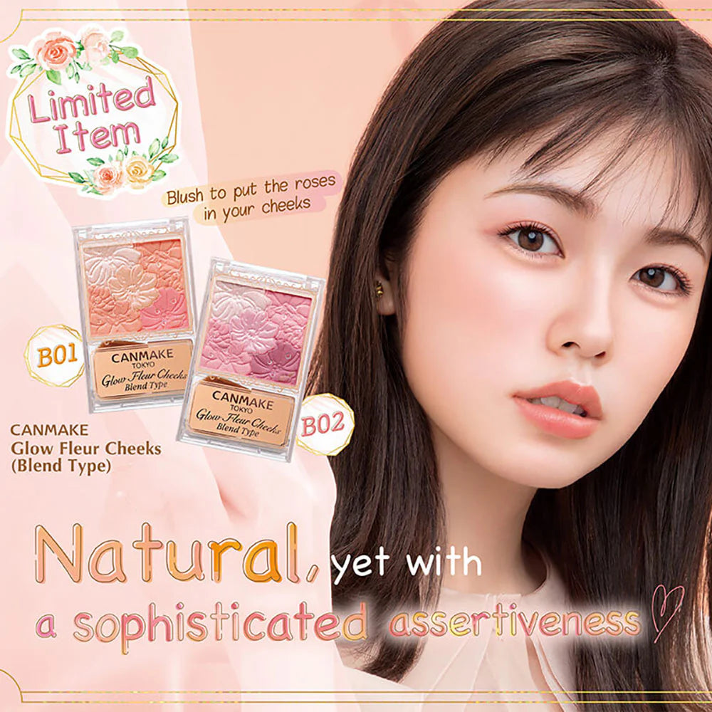 Canmake Glow Fleur Cheek 5.4g #B01 棉珊瑚