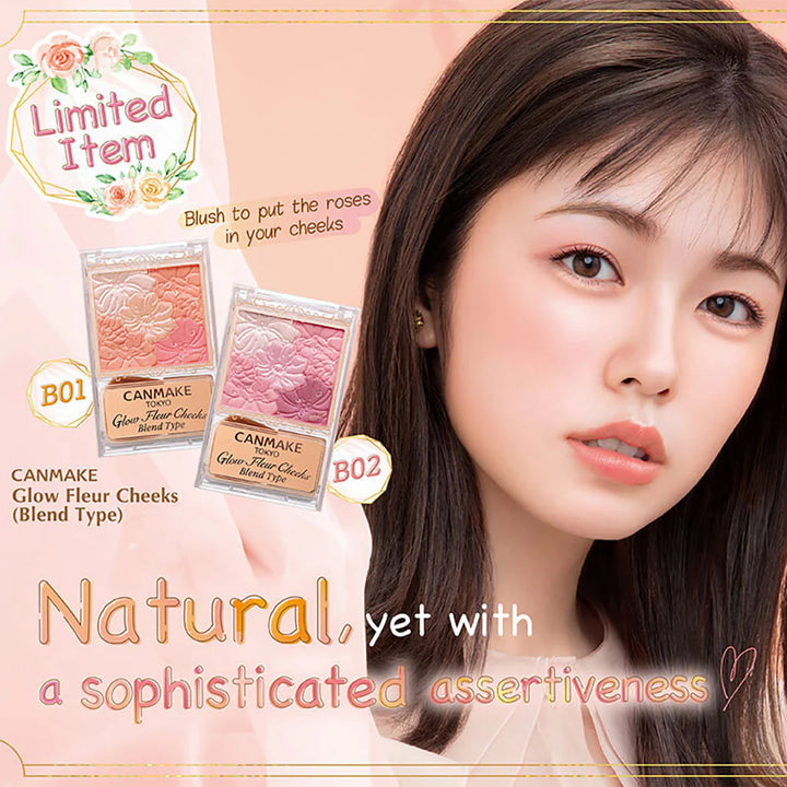 Canmake Glow Fleur Cheek 5.4g #B01 棉珊瑚
