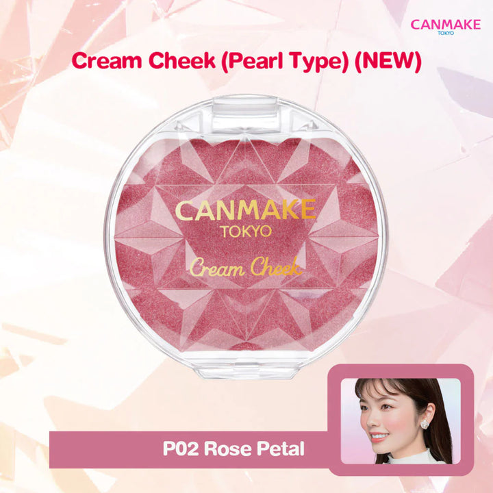 Canmake 霜狀腮紅 4.2g #P02 玫瑰花瓣