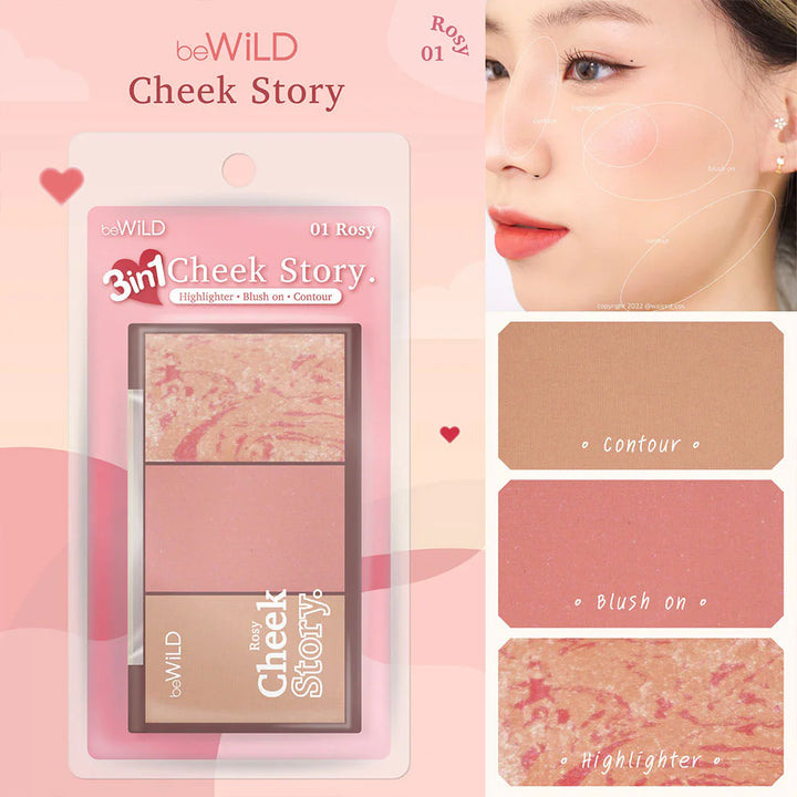 beWiLD Cheek Story 10g #01 玫瑰色