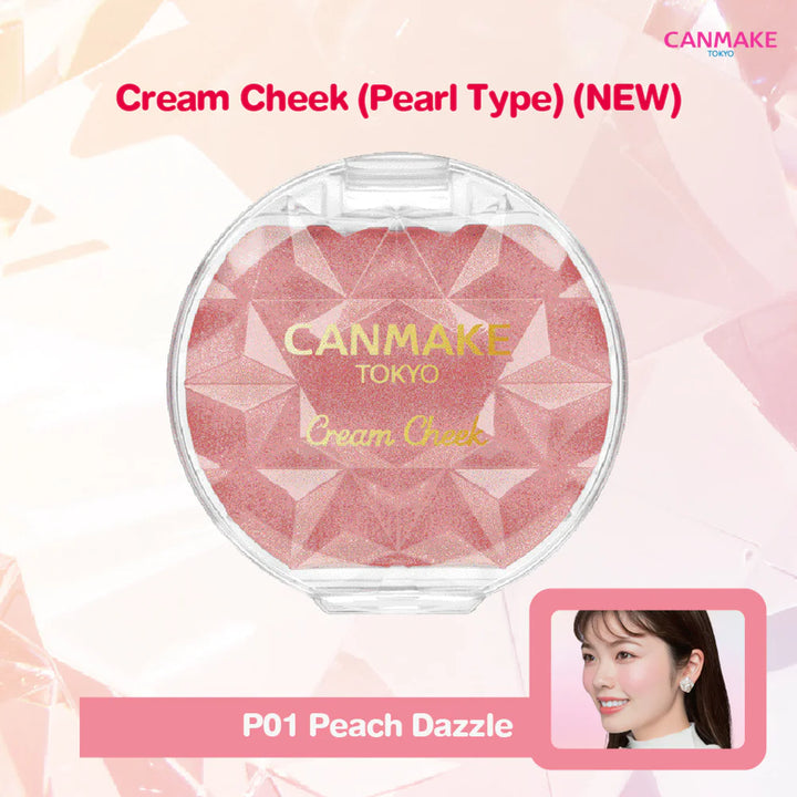 Canmake 奶油腮紅 3.9g #P01 Peach Dazzle
