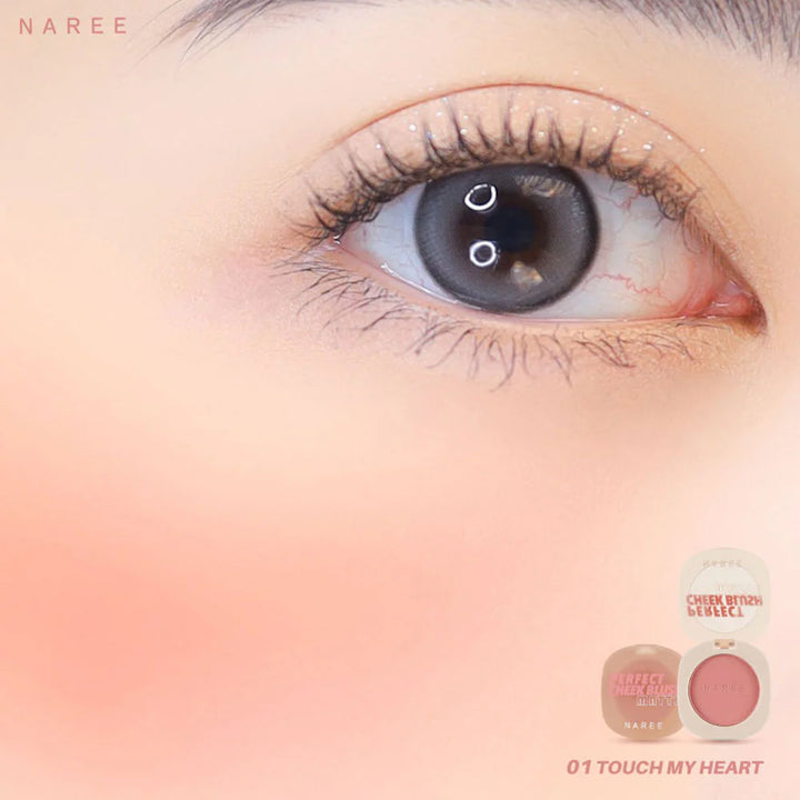 Naree 完美霧面腮紅 4g #01 Touch My Heart