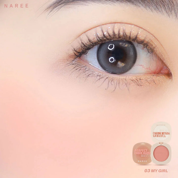 Naree 完美霧面腮紅 4g #03 My Girl