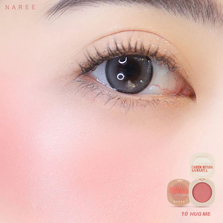 Naree 完美腮紅珠光 4g #10 Hug Me