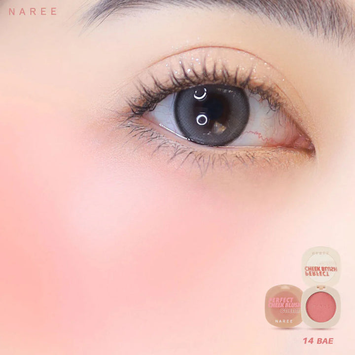 Naree 完美腮紅霜 7g #14 Bae