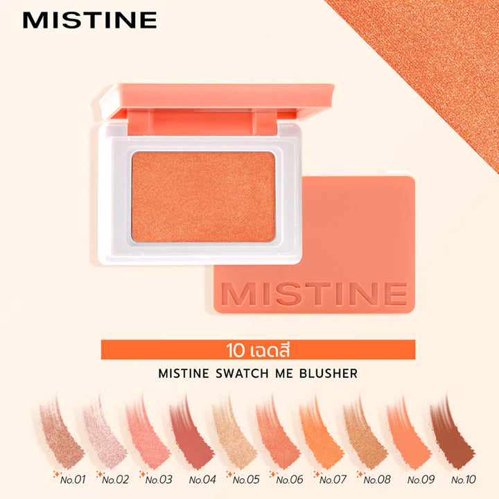 MISTINE Swatch Me 腮紅 5.5g #04 熱粉紅色