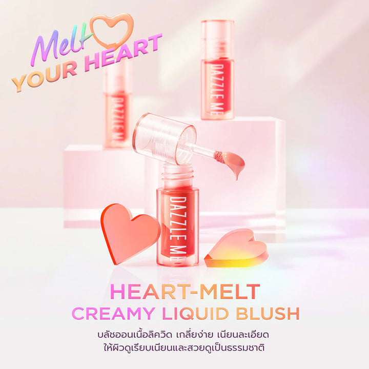 Dazzle Me Heart-Melt 奶油液體腮紅 2.5g #02 Cheeky Orange