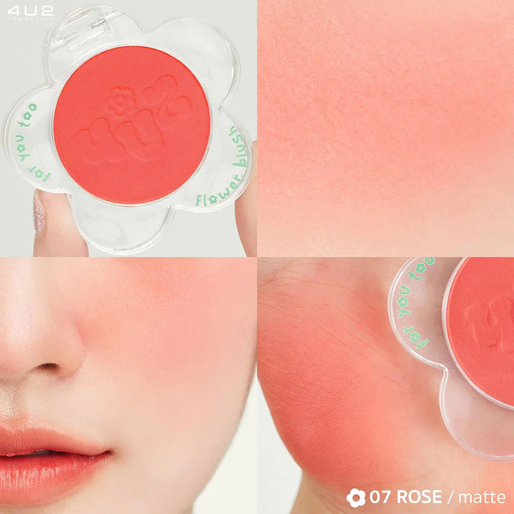 4U2 花之腮紅 3.3g #07 玫瑰