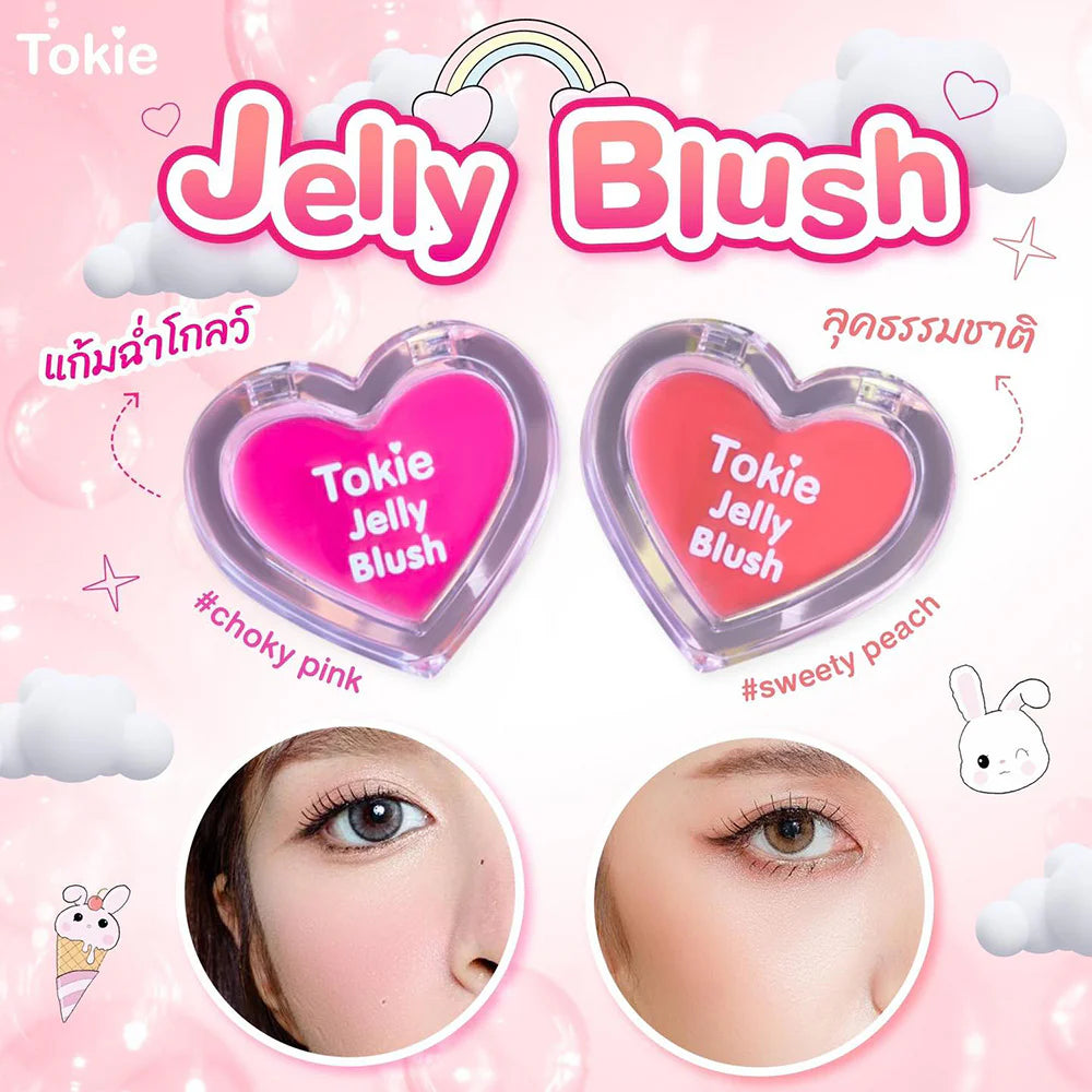 TOKIE 果凍腮紅 3g #Sweety Peach