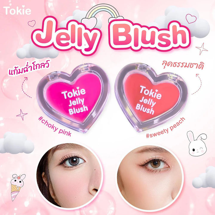 TOKIE 果凍腮紅 3g #Sweety Peach