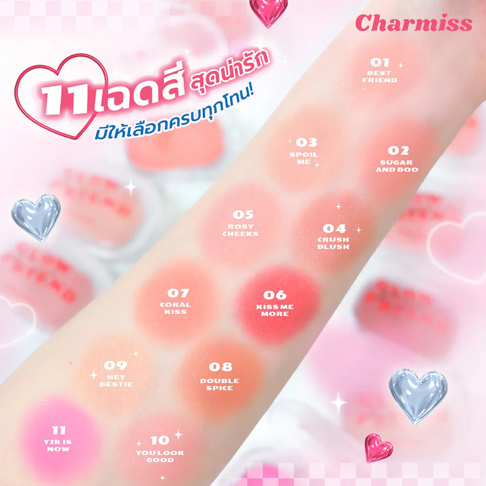 Charmiss Glowfriend 自然腮紅 4g #03 Spoil Me