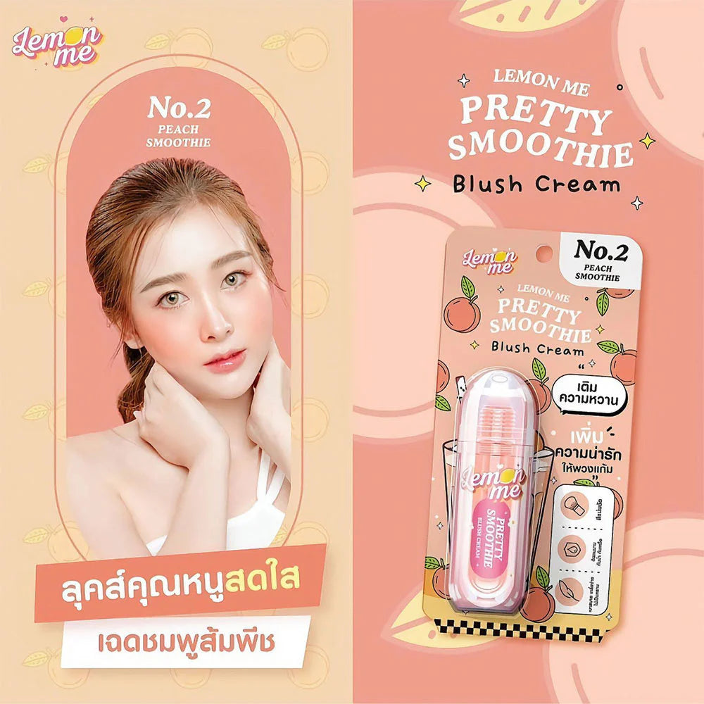 Lemon Me Pretty Smoothie 腮紅霜 3.9g #02 桃子 Smoothie