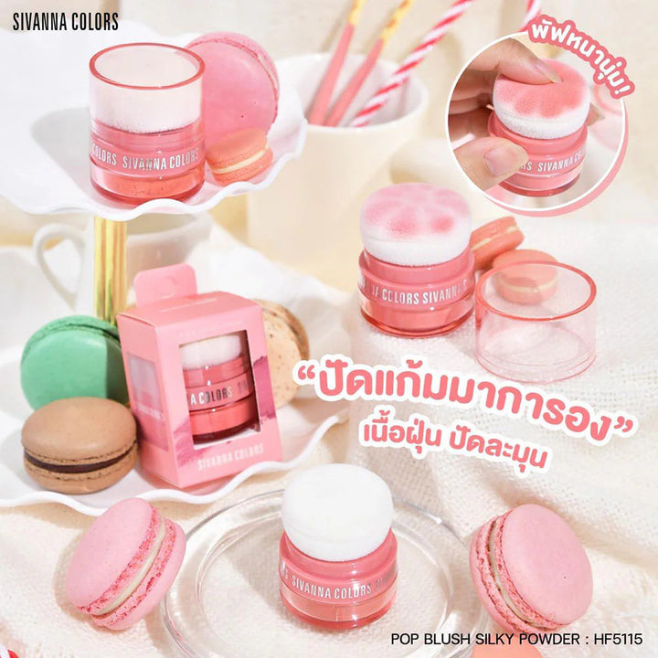 SIVANNA Colors Pop 腮紅絲滑粉 3.5g #02