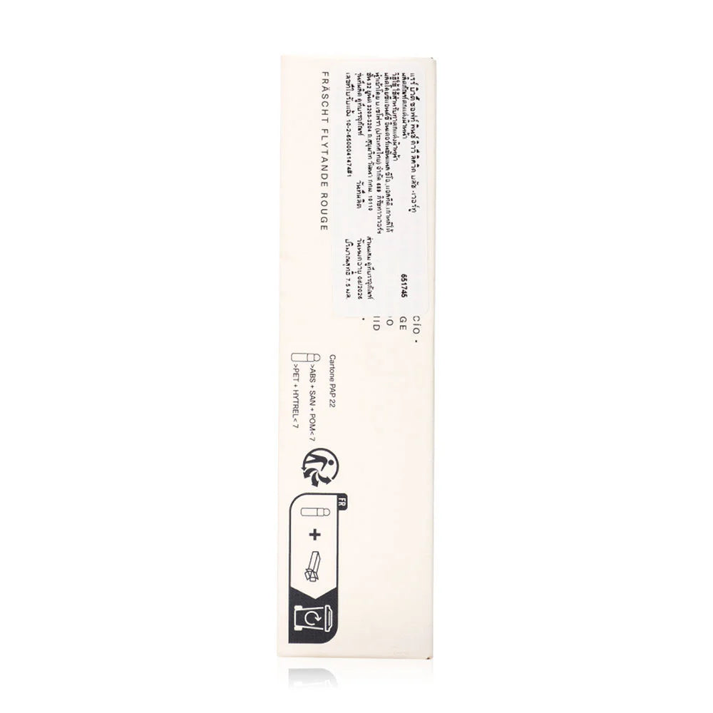 Rare Beauty 柔和液體腮紅 7.5ml #Virtue