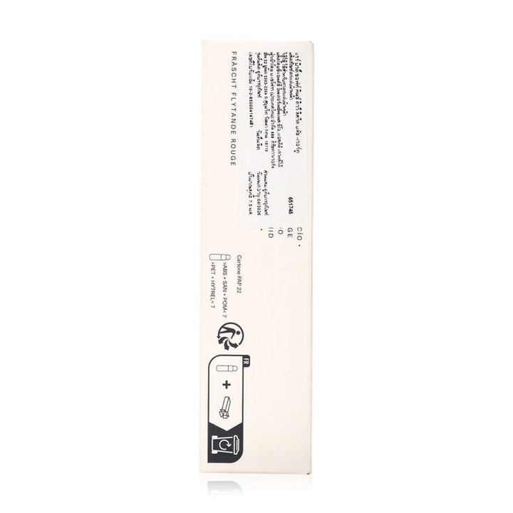 Rare Beauty 柔和液體腮紅 7.5ml #Virtue