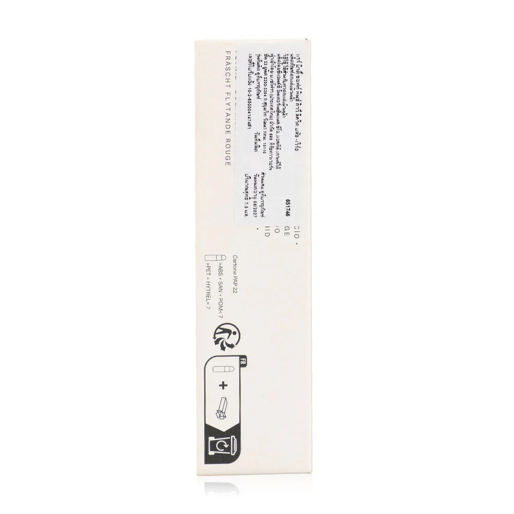 Rare Beauty 柔軟液體腮紅 7.5ml #Worth