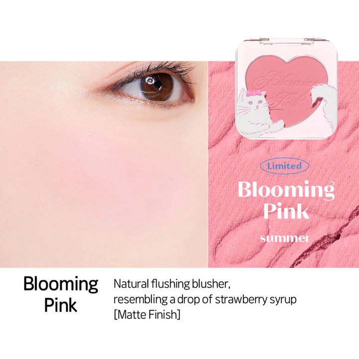 Etude x Blooming Shy Heart Pop 腮紅 4g #Blooming Pink